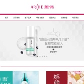 广东雅倩化妆品有限公司