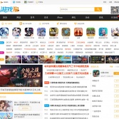 游戏狗手游网