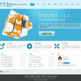 免费开源无授权限制梦想cms官网