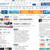 包装印刷产业网